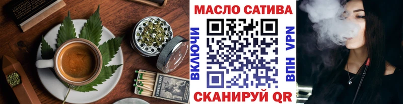 купить  сайты  Байкальск  Canna-Cookies конопля 