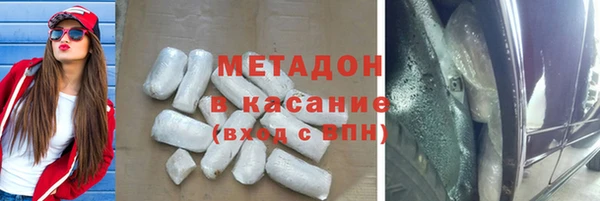 скорость Алзамай