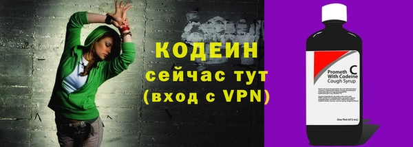 скорость Алзамай