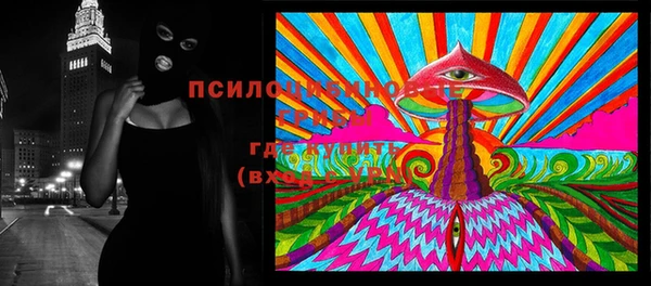 дистиллят марихуана Алексин