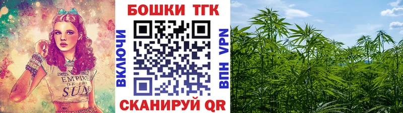 KRAKEN зеркало купить наркотики сайты Байкальск Бошки марихуана LSD WEED